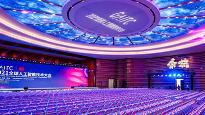 陜西中唐尚風(fēng)會展服務(wù)有限公司